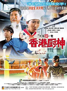 17c吃瓜黑料爆料